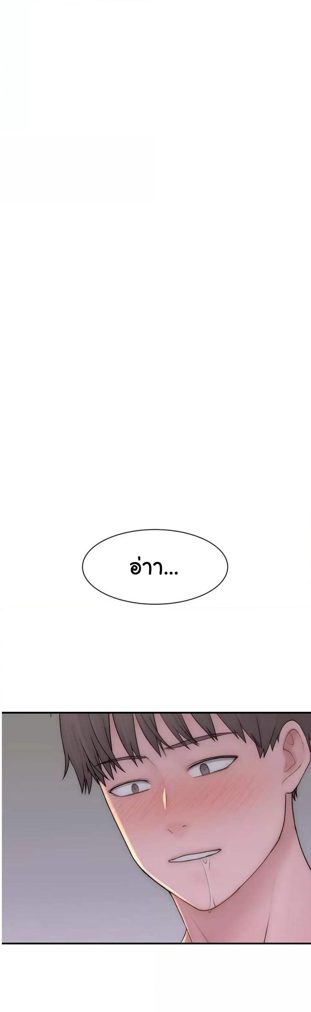 Doujin-Lc- อ่าน โดจิน มังฮวา เกาหลี ญี่ปุ่น จีน แปลไทย Addicted to My Stepmom ตอนที่ 1 2 3 4 5 6 7 8 9 10 11 12 13 14 ฟรี ไม่มีโฆษณา อ่าน โดจิน Manhwa เกาหลี ญี่ปุ่น จีน เรามีครบ คัดมาให้เน้นๆ โดจิน 18+ รับประกันความฟินโดย  Doujin Lc