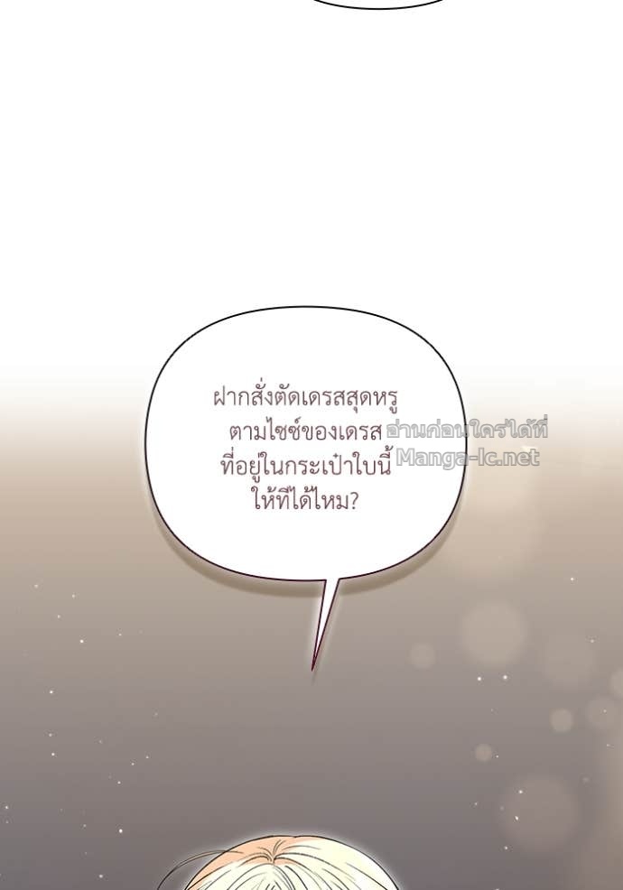 Doujin-Lc- อ่าน โดจิน มังฮวา เกาหลี ญี่ปุ่น จีน แปลไทย คิดว่าการบิดเบือนต้นฉบับ มันทำได้ง่าย ๆ หรือไง ตอนที่ 1 2 3 4 5 6 7 8 9 10 11 12 13 14 ฟรี ไม่มีโฆษณา อ่าน โดจิน Manhwa เกาหลี ญี่ปุ่น จีน เรามีครบ คัดมาให้เน้นๆ โดจิน 18+ รับประกันความฟินโดย Doujin Lc