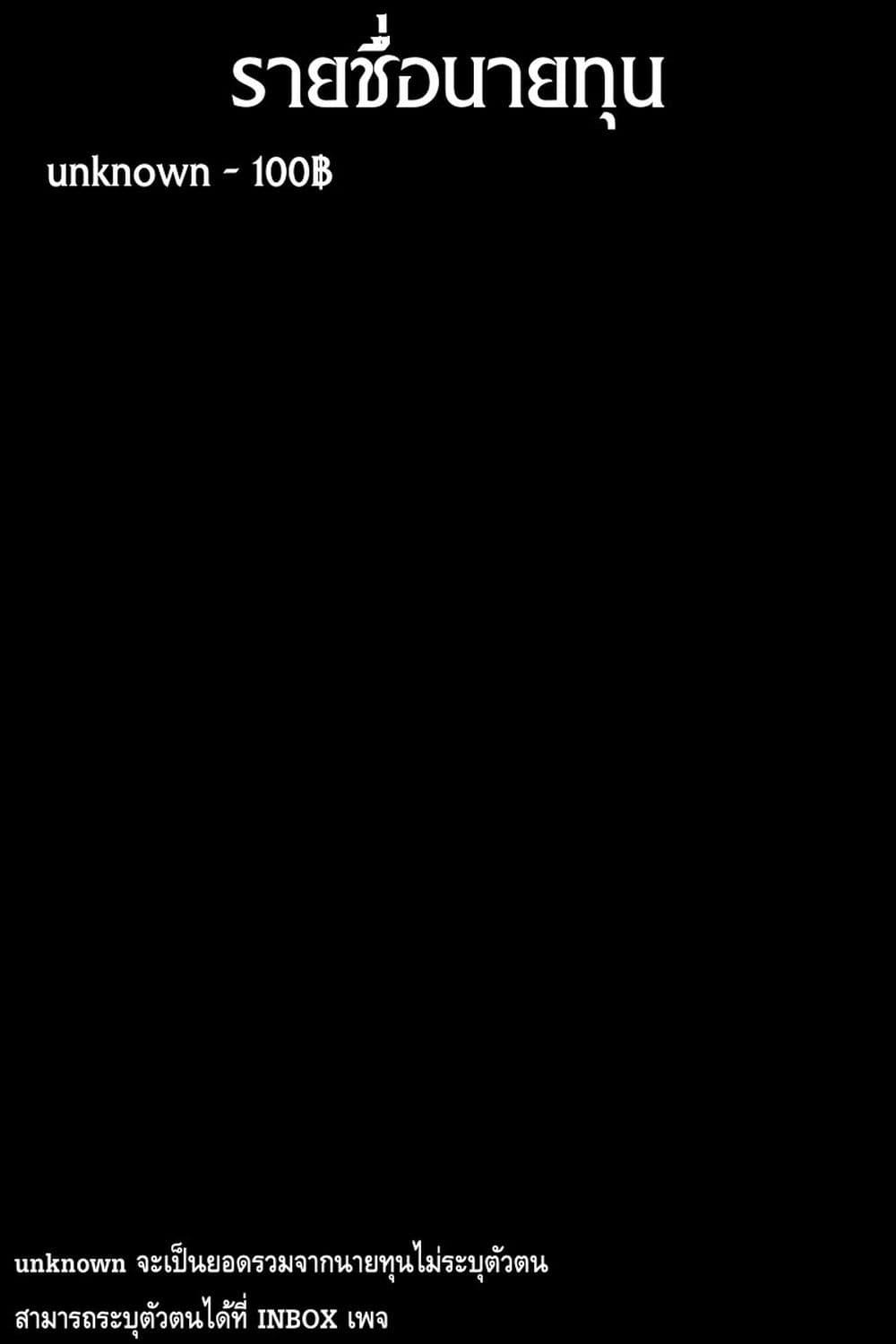 Manga-lc-com อ่านมังงะ อ่านการ์ตูน ออนไลน์ ฟรี Doomsia’s Healing Sessions ตอนที่ 1 2 3 4 5 6 7 8 9 10 11 12 13 14 ฟรี ไม่มีโฆษณา Manga-lc - อ่าน มังงะ อ่าน การ์ตูน ออนไลน์ อ่านมังงะ ฟรี