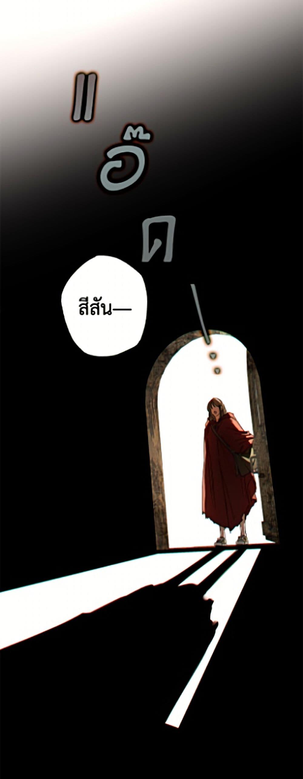 Manga-lc-com อ่านมังงะ อ่านการ์ตูน ออนไลน์ ฟรี The Housekeeper of the Dungeon ตอนที่ 1 2 3 4 5 6 7 8 9 10 11 12 13 14 ฟรี ไม่มีโฆษณา Manga-lc - อ่าน มังงะ อ่าน การ์ตูน ออนไลน์ อ่านมังงะ ฟรี