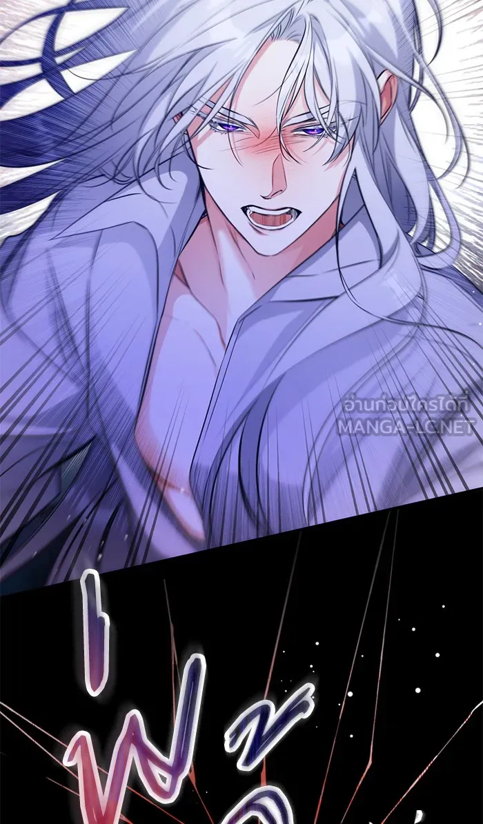 แด่ตัวละครโปรดที่ถูกทิ้ง ตอนที่ 12 รูปที่ 66