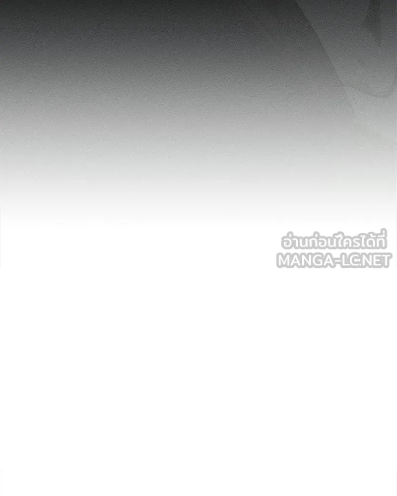บุปผารุ่มราคะ ตอนที่ 100 รูปที่ 102