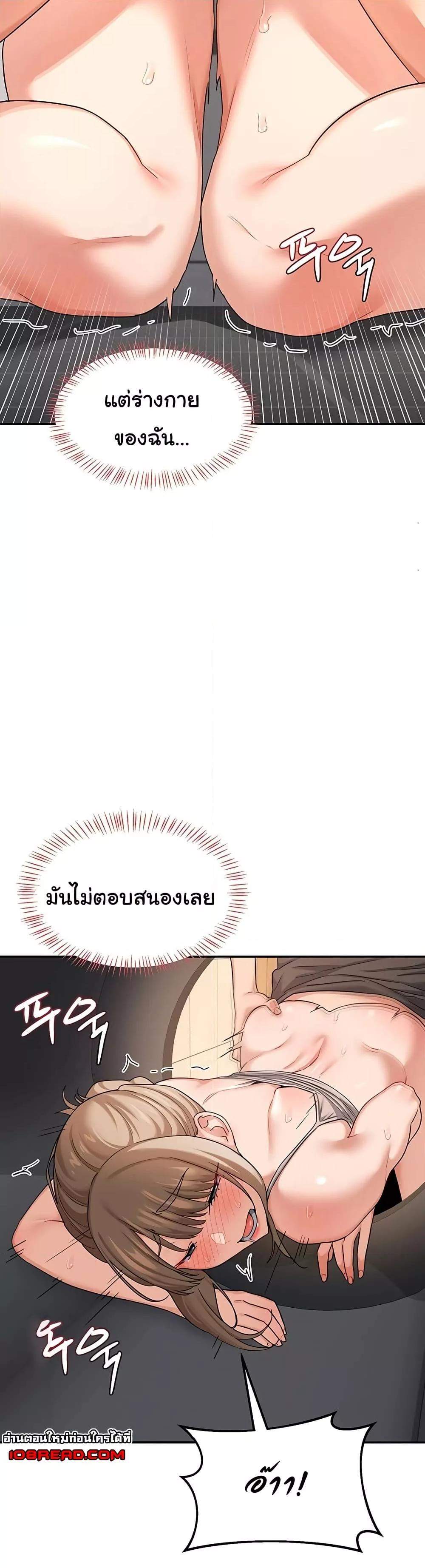 Doujin-Lc- อ่าน โดจิน มังฮวา เกาหลี ญี่ปุ่น จีน แปลไทย MILF Exchange Plan ตอนที่ 1 2 3 4 5 6 7 8 9 10 11 12 13 14 ฟรี ไม่มีโฆษณา อ่าน โดจิน Manhwa เกาหลี ญี่ปุ่น จีน เรามีครบ คัดมาให้เน้นๆ โดจิน 18+ รับประกันความฟินโดย  Doujin Lc