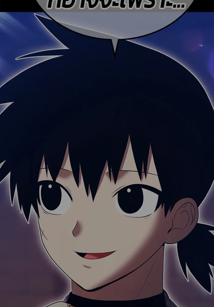 +99 ท่อนไม้พร้อมบวก ตอนที่ 49 ผู้เข้าชิง (3) รูปที่ 104