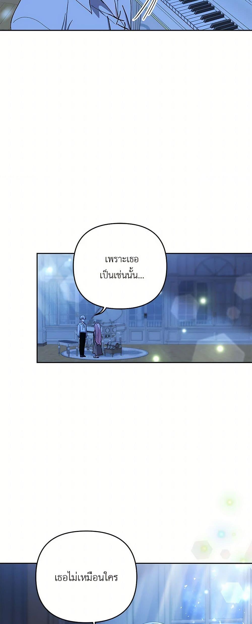 Manga-lc-com อ่านมังงะ อ่านการ์ตูน ออนไลน์ ฟรี Our Little Empress ตอนที่ 1 2 3 4 5 6 7 8 9 10 11 12 13 14 ฟรี ไม่มีโฆษณา Manga-lc - อ่าน มังงะ อ่าน การ์ตูน ออนไลน์ อ่านมังงะ ฟรี