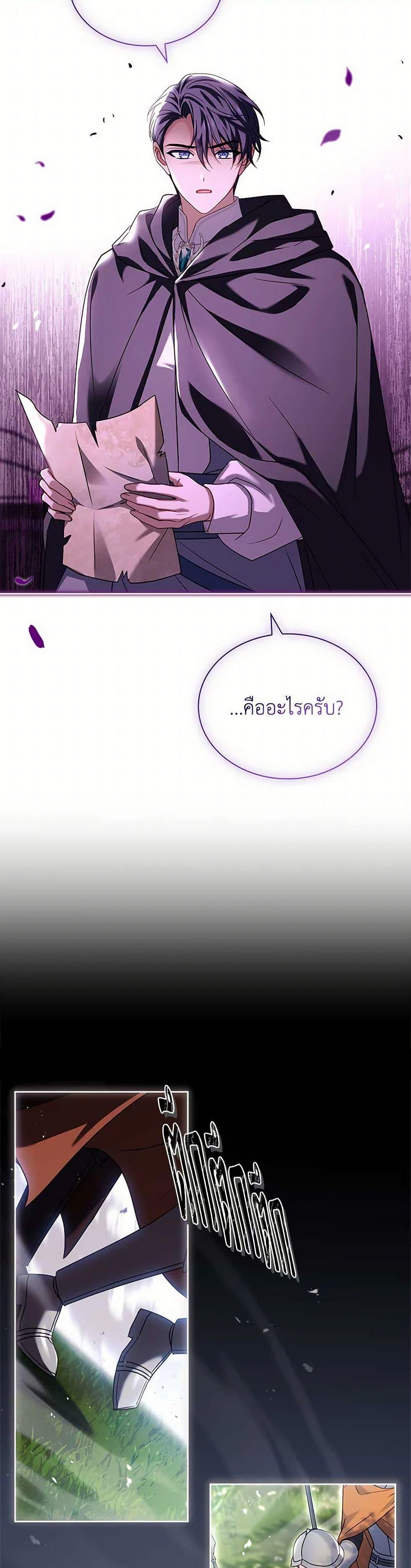 Manga-lc-com อ่านมังงะ อ่านการ์ตูน ออนไลน์ ฟรี The Lady Needs a Break ตอนที่ 1 2 3 4 5 6 7 8 9 10 11 12 13 14 ฟรี ไม่มีโฆษณา Manga-lc - อ่าน มังงะ อ่าน การ์ตูน ออนไลน์ อ่านมังงะ ฟรี