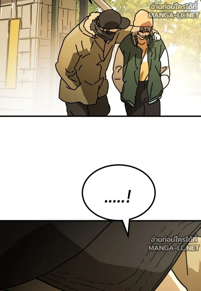 Manga-lc-com อ่านมังงะ อ่านการ์ตูน ออนไลน์ ฟรี วันดีคืนดี โซลก็ ตอนที่ 1 2 3 4 5 6 7 8 9 10 11 12 13 14 ฟรี ไม่มีโฆษณา Manga-lc - อ่าน มังงะ อ่าน การ์ตูน ออนไลน์ อ่านมังงะ ฟรี