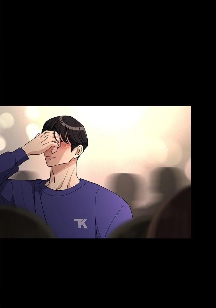 ความรักของอิซอบ ตอนที่ 53 รูปที่ 140