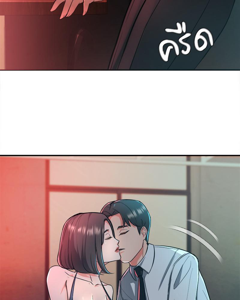 Doujin-Lc- อ่าน โดจิน มังฮวา เกาหลี ญี่ปุ่น จีน แปลไทย My Pillow Business Begins ตอนที่ 1 2 3 4 5 6 7 8 9 10 11 12 13 14 ฟรี ไม่มีโฆษณา อ่าน โดจิน Manhwa เกาหลี ญี่ปุ่น จีน เรามีครบ คัดมาให้เน้นๆ โดจิน 18+ รับประกันความฟินโดย  Doujin Lc