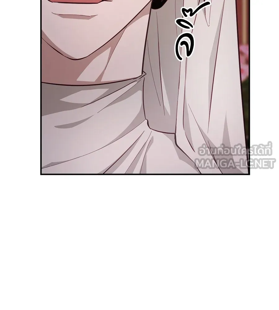เบื้องหลังรอยยิ้มของเจ้าหญิง ตอนที่ 17 รูปที่ 48