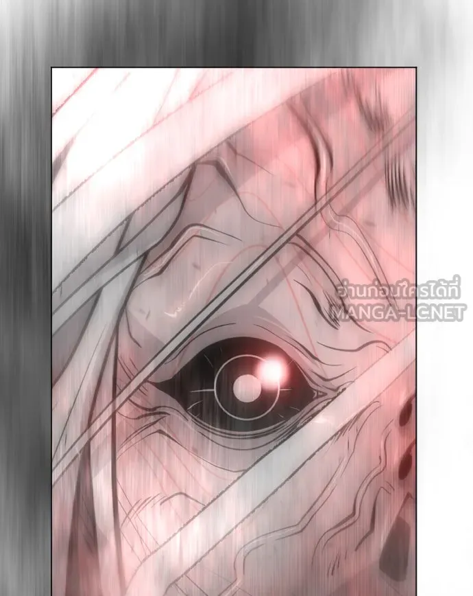 ยุคแห่งยอดมนุษย์ ตอนที่ 36 รูปที่ 129