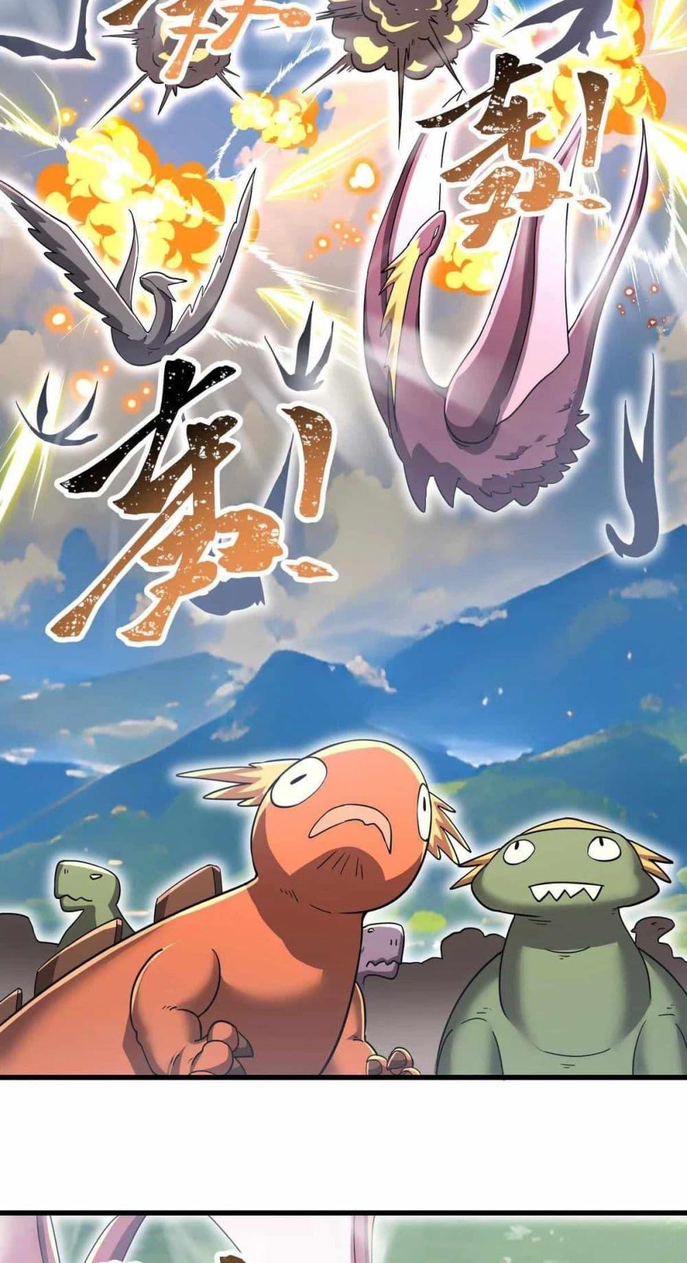 Manga-lc-com อ่านมังงะ อ่านการ์ตูน ออนไลน์ ฟรี My Clone is the Space Bug King ตอนที่ 1 2 3 4 5 6 7 8 9 10 11 12 13 14 ฟรี ไม่มีโฆษณา Manga-lc - อ่าน มังงะ อ่าน การ์ตูน ออนไลน์ อ่านมังงะ ฟรี