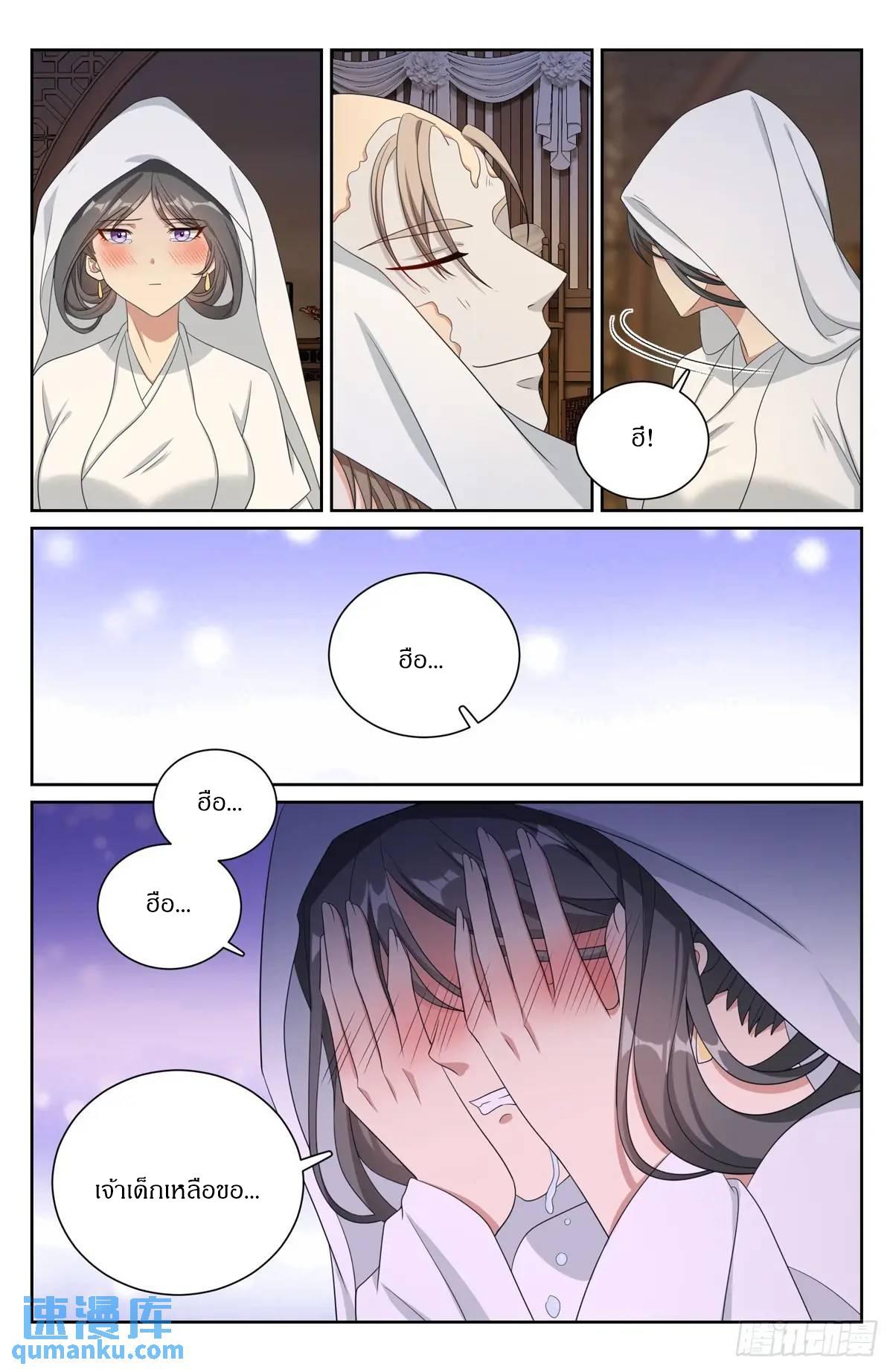 Manga-lc-com อ่านมังงะ อ่านการ์ตูน ออนไลน์ ฟรี Nightwatcher ตอนที่ 1 2 3 4 5 6 7 8 9 10 11 12 13 14 ฟรี ไม่มีโฆษณา Manga-lc - อ่าน มังงะ อ่าน การ์ตูน ออนไลน์ อ่านมังงะ ฟรี