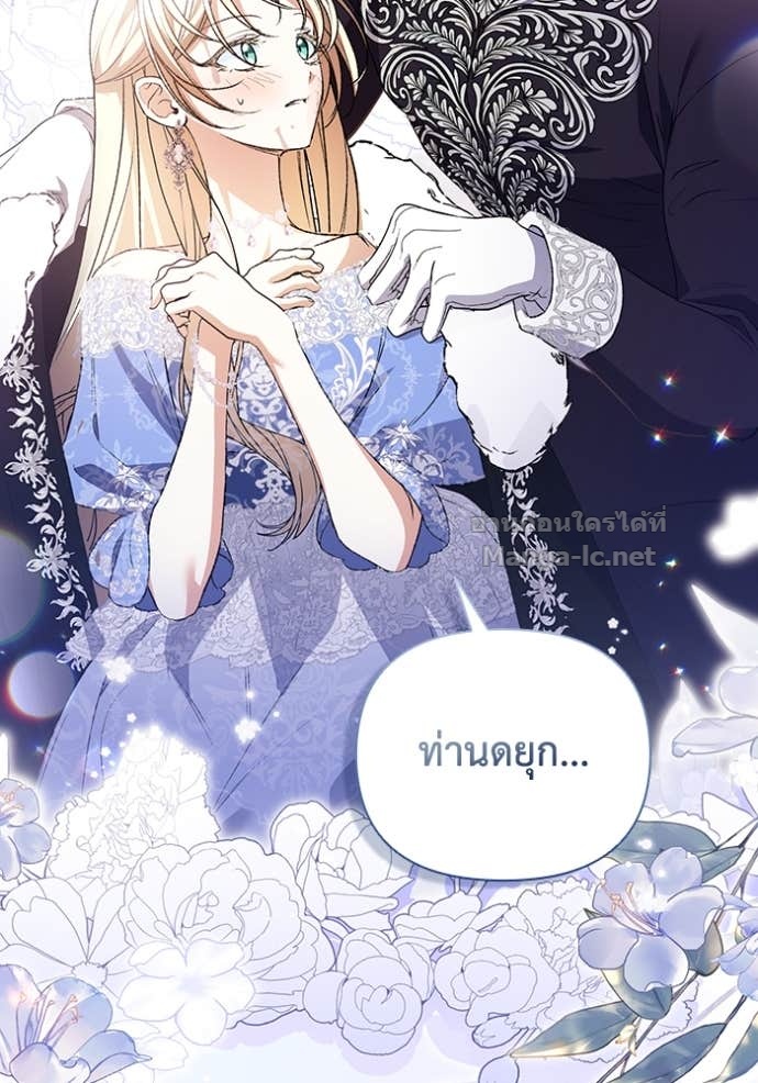 Doujin-Lc- อ่าน โดจิน มังฮวา เกาหลี ญี่ปุ่น จีน แปลไทย คิดว่าการบิดเบือนต้นฉบับ มันทำได้ง่าย ๆ หรือไง ตอนที่ 1 2 3 4 5 6 7 8 9 10 11 12 13 14 ฟรี ไม่มีโฆษณา อ่าน โดจิน Manhwa เกาหลี ญี่ปุ่น จีน เรามีครบ คัดมาให้เน้นๆ โดจิน 18+ รับประกันความฟินโดย Doujin Lc