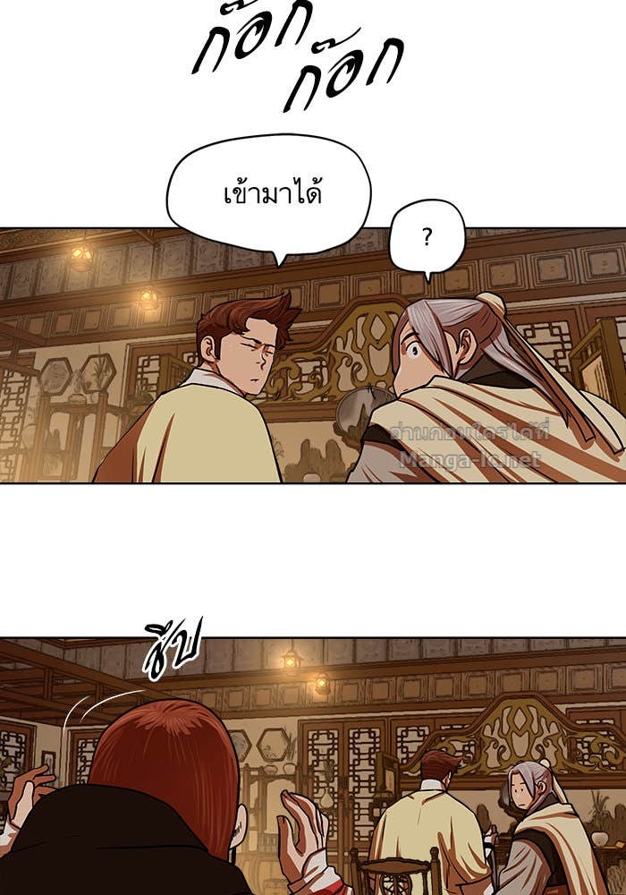 Doujin-Lc- อ่าน โดจิน มังฮวา เกาหลี ญี่ปุ่น จีน แปลไทย องครักษ์แห่งอัครสกุลจาง ตอนที่ 1 2 3 4 5 6 7 8 9 10 11 12 13 14 ฟรี ไม่มีโฆษณา อ่าน โดจิน Manhwa เกาหลี ญี่ปุ่น จีน เรามีครบ คัดมาให้เน้นๆ โดจิน 18+ รับประกันความฟินโดย Doujin Lc