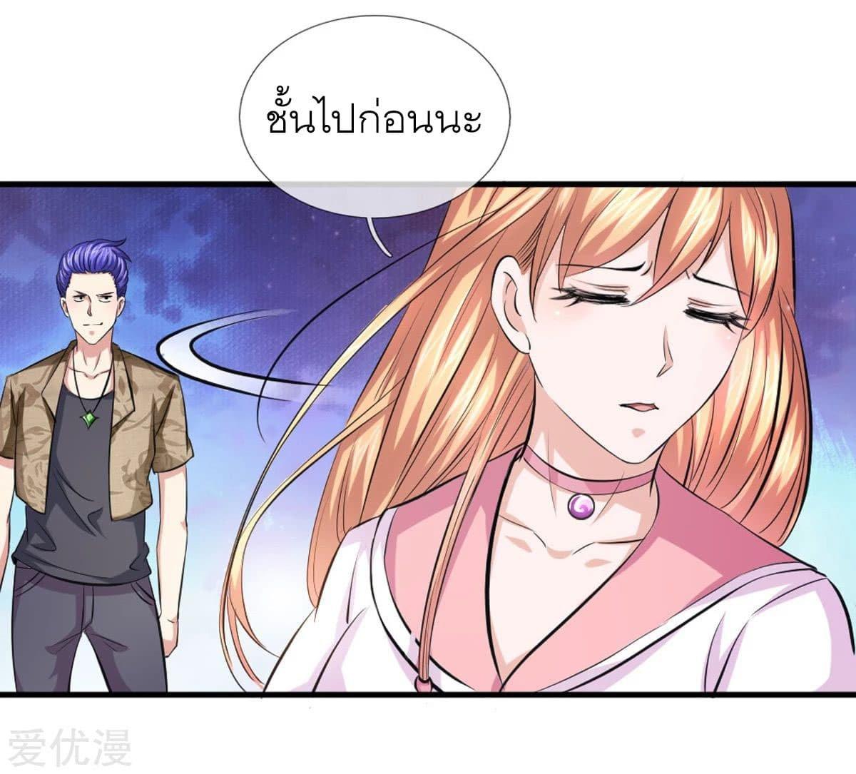 Manga-lc-com อ่านมังงะ อ่านการ์ตูน ออนไลน์ ฟรี The Master of Knife ตอนที่ 1 2 3 4 5 6 7 8 9 10 11 12 13 14 ฟรี ไม่มีโฆษณา Manga-lc - อ่าน มังงะ อ่าน การ์ตูน ออนไลน์ อ่านมังงะ ฟรี