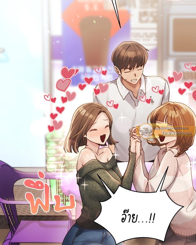 Doujin-Lc- อ่าน โดจิน มังฮวา เกาหลี ญี่ปุ่น จีน แปลไทย From Today My Favorite ตอนที่ 1 2 3 4 5 6 7 8 9 10 11 12 13 14 ฟรี ไม่มีโฆษณา อ่าน โดจิน Manhwa เกาหลี ญี่ปุ่น จีน เรามีครบ คัดมาให้เน้นๆ โดจิน 18+ รับประกันความฟินโดย  Doujin Lc