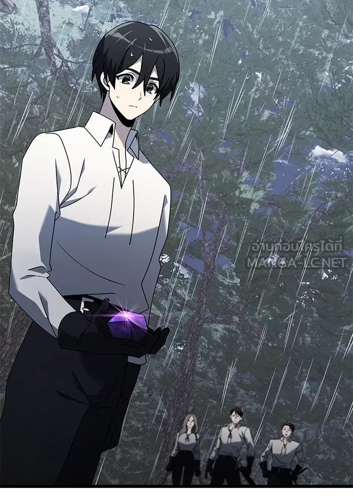 อัศวินดำล่าท้าเวลา ตอนที่ 63 รูปที่ 135