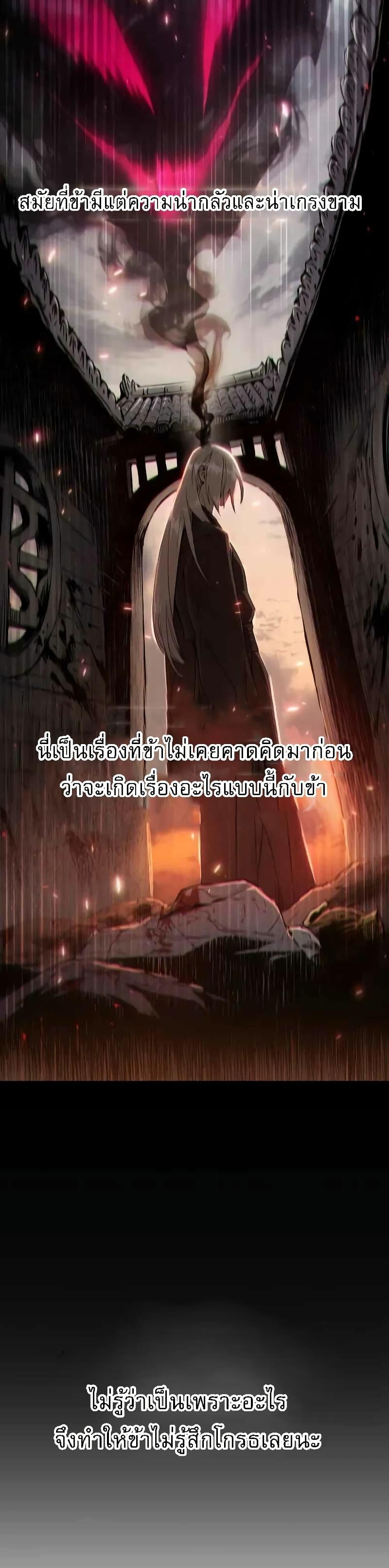 Manga-lc-com อ่านมังงะ อ่านการ์ตูน ออนไลน์ ฟรี มารสวรรค์เกิดให ตอนที่ 1 2 3 4 5 6 7 8 9 10 11 12 13 14 ฟรี ไม่มีโฆษณา Manga-lc - อ่าน มังงะ อ่าน การ์ตูน ออนไลน์ อ่านมังงะ ฟรี