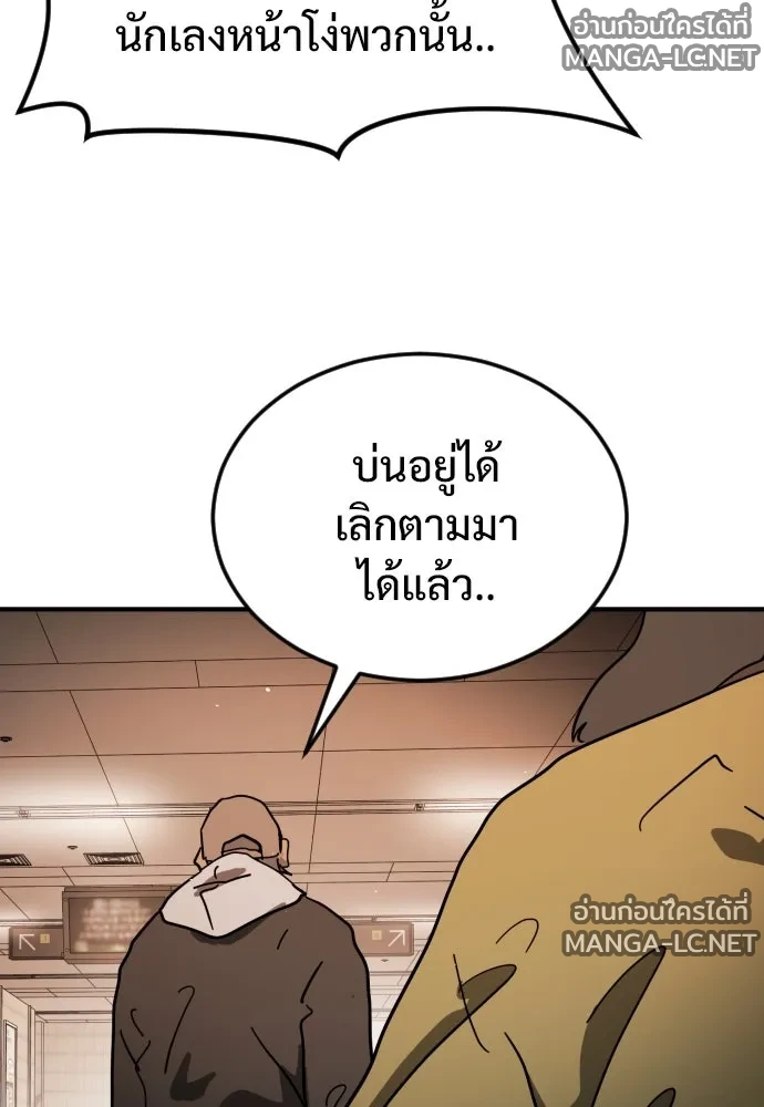 Manga-lc-com อ่านมังงะ อ่านการ์ตูน ออนไลน์ ฟรี วันดีคืนดี โซลก็ ตอนที่ 1 2 3 4 5 6 7 8 9 10 11 12 13 14 ฟรี ไม่มีโฆษณา Manga-lc - อ่าน มังงะ อ่าน การ์ตูน ออนไลน์ อ่านมังงะ ฟรี