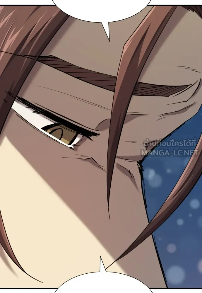 ยอดสถาปนิกผู้พิทักษ์อาณาจักร ตอนที่ 210 (ตอนจบ) รูปที่ 168