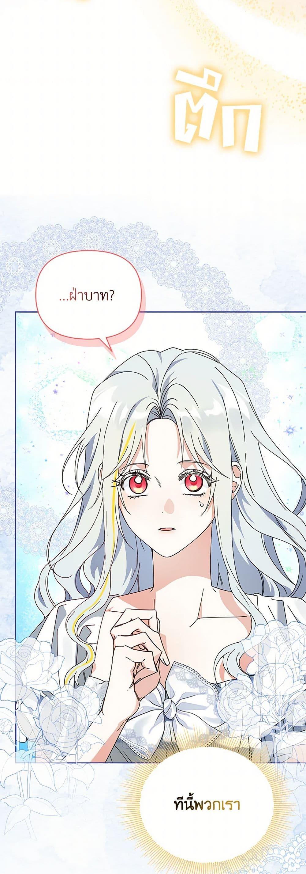 Manga-lc-com อ่านมังงะ อ่านการ์ตูน ออนไลน์ ฟรี The Bird Empress ตอนที่ 1 2 3 4 5 6 7 8 9 10 11 12 13 14 ฟรี ไม่มีโฆษณา Manga-lc - อ่าน มังงะ อ่าน การ์ตูน ออนไลน์ อ่านมังงะ ฟรี