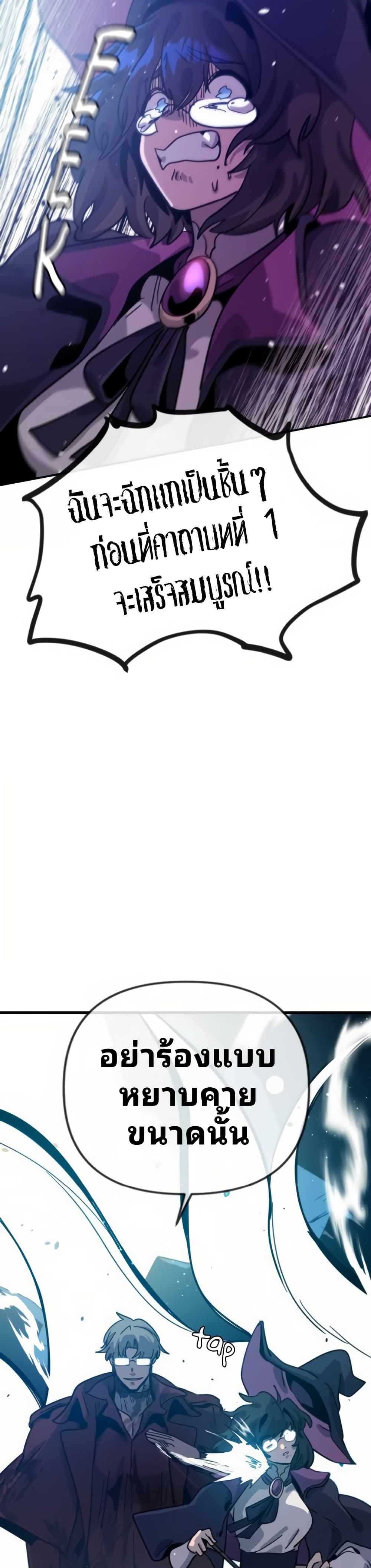 Manga-lc-com อ่านมังงะ อ่านการ์ตูน ออนไลน์ ฟรี The Second Life Is a Healing Life ตอนที่ 1 2 3 4 5 6 7 8 9 10 11 12 13 14 ฟรี ไม่มีโฆษณา Manga-lc - อ่าน มังงะ อ่าน การ์ตูน ออนไลน์ อ่านมังงะ ฟรี