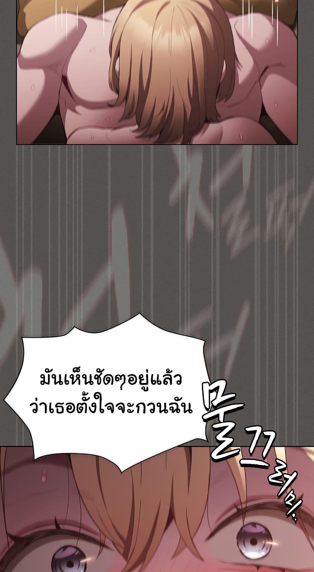 Doujin-Lc- อ่าน โดจิน มังฮวา เกาหลี ญี่ปุ่น จีน แปลไทย Believe Me! ตอนที่ 1 2 3 4 5 6 7 8 9 10 11 12 13 14 ฟรี ไม่มีโฆษณา อ่าน โดจิน Manhwa เกาหลี ญี่ปุ่น จีน เรามีครบ คัดมาให้เน้นๆ โดจิน 18+ รับประกันความฟินโดย  Doujin Lc