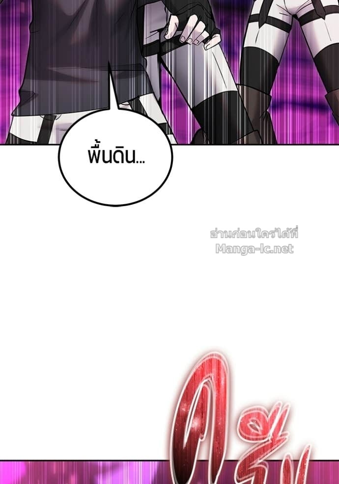 Doujin-Lc- อ่าน โดจิน มังฮวา เกาหลี ญี่ปุ่น จีน แปลไทย แกร่งเกินผู้กล้า แต่ซ่าไม่ได้ ตอนที่ 1 2 3 4 5 6 7 8 9 10 11 12 13 14 ฟรี ไม่มีโฆษณา อ่าน โดจิน Manhwa เกาหลี ญี่ปุ่น จีน เรามีครบ คัดมาให้เน้นๆ โดจิน 18+ รับประกันความฟินโดย Doujin Lc