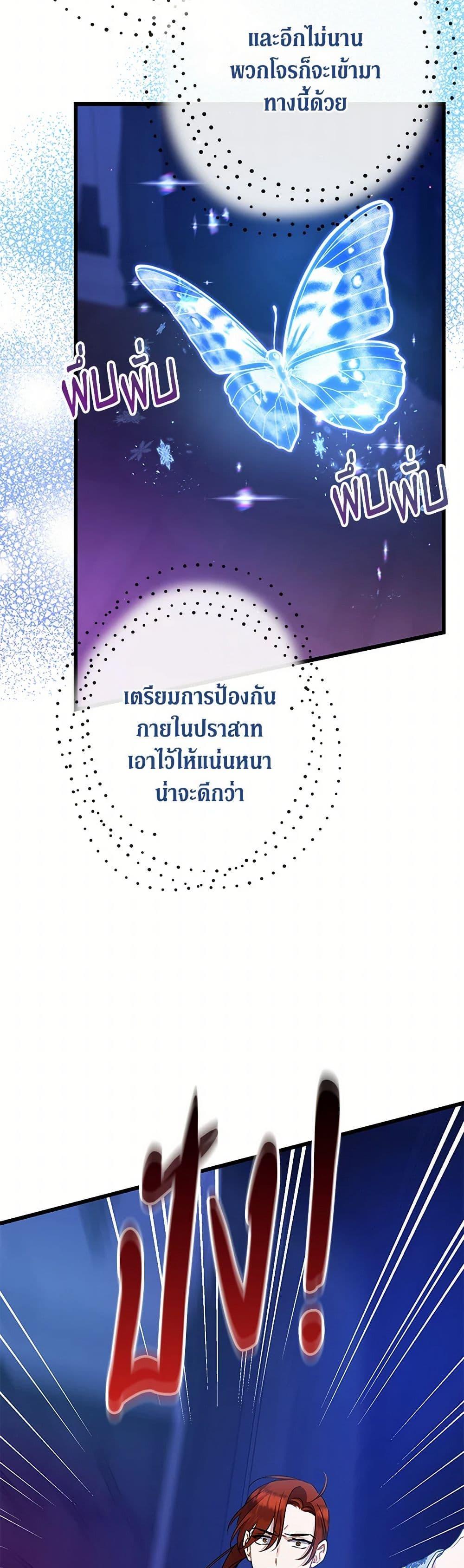 Manga-lc-com อ่านมังงะ อ่านการ์ตูน ออนไลน์ ฟรี I Was Just Taking Care of My Sick Father ตอนที่ 1 2 3 4 5 6 7 8 9 10 11 12 13 14 ฟรี ไม่มีโฆษณา Manga-lc - อ่าน มังงะ อ่าน การ์ตูน ออนไลน์ อ่านมังงะ ฟรี