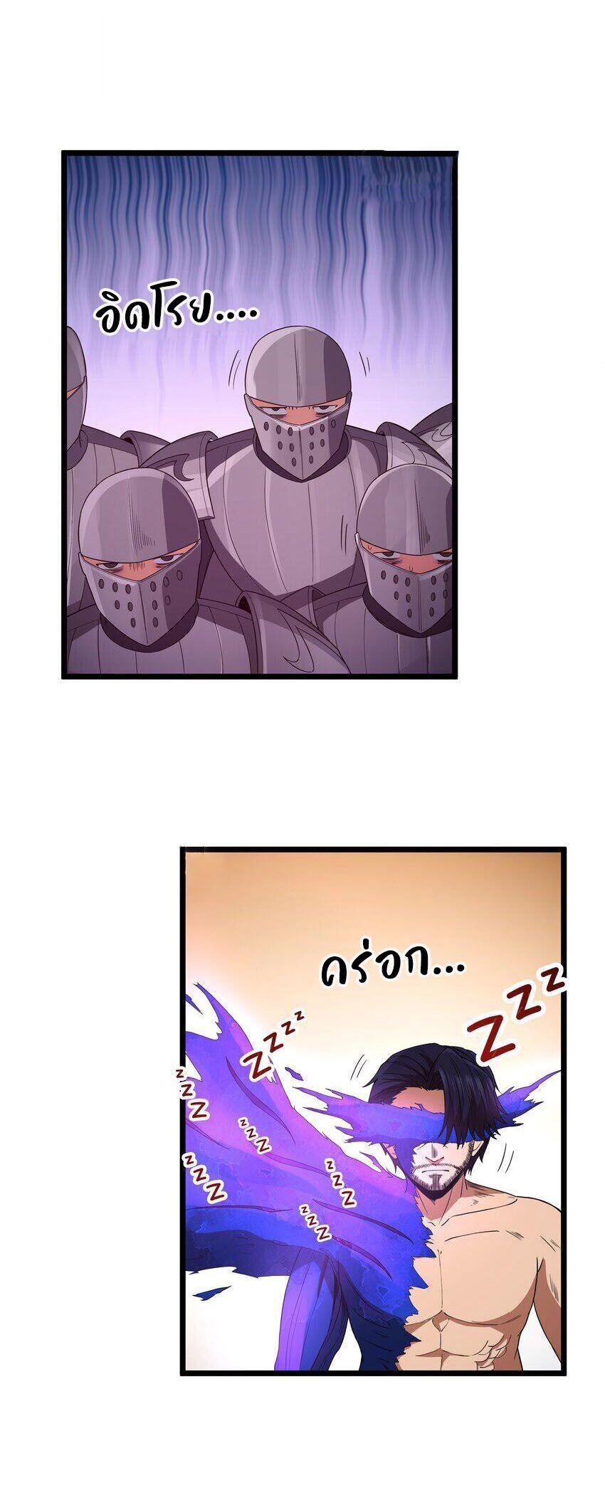 Manga-lc-com อ่านมังงะ อ่านการ์ตูน ออนไลน์ ฟรี This Hero is a Money Supremacist ตอนที่ 1 2 3 4 5 6 7 8 9 10 11 12 13 14 ฟรี ไม่มีโฆษณา Manga-lc - อ่าน มังงะ อ่าน การ์ตูน ออนไลน์ อ่านมังงะ ฟรี