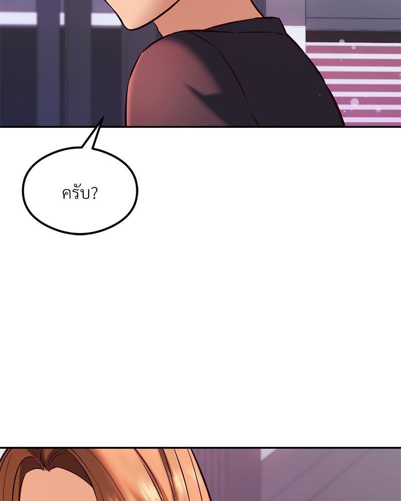 Doujin-Lc- อ่าน โดจิน มังฮวา เกาหลี ญี่ปุ่น จีน แปลไทย The Massage Club ตอนที่ 1 2 3 4 5 6 7 8 9 10 11 12 13 14 ฟรี ไม่มีโฆษณา อ่าน โดจิน Manhwa เกาหลี ญี่ปุ่น จีน เรามีครบ คัดมาให้เน้นๆ โดจิน 18+ รับประกันความฟินโดย  Doujin Lc