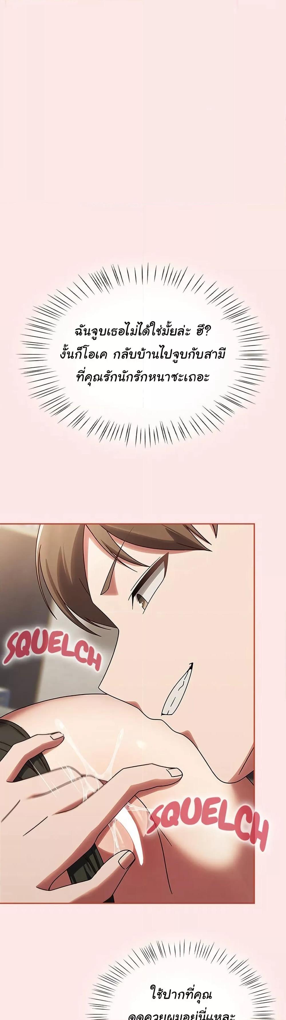 Doujin-Lc- อ่าน โดจิน มังฮวา เกาหลี ญี่ปุ่น จีน แปลไทย Ground and Pound ตอนที่ 1 2 3 4 5 6 7 8 9 10 11 12 13 14 ฟรี ไม่มีโฆษณา อ่าน โดจิน Manhwa เกาหลี ญี่ปุ่น จีน เรามีครบ คัดมาให้เน้นๆ โดจิน 18+ รับประกันความฟินโดย  Doujin Lc