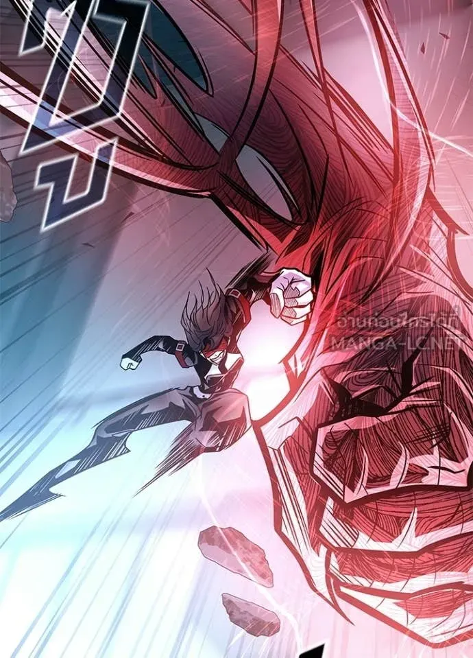 Villain to kill ตอนที่ 209 รูปที่ 140