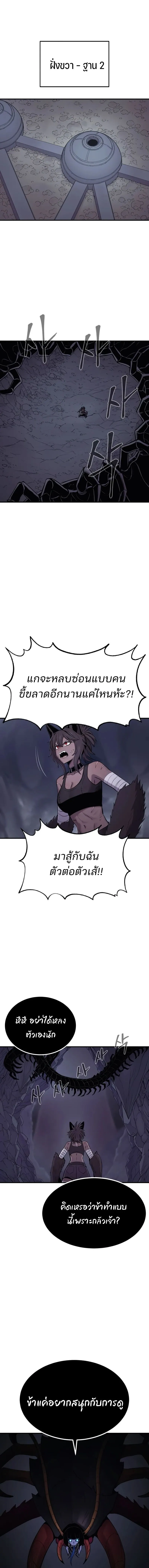 Manga-lc-com อ่านมังงะ อ่านการ์ตูน ออนไลน์ ฟรี Wailing Perversion ตอนที่ 1 2 3 4 5 6 7 8 9 10 11 12 13 14 ฟรี ไม่มีโฆษณา Manga-lc - อ่าน มังงะ อ่าน การ์ตูน ออนไลน์ อ่านมังงะ ฟรี