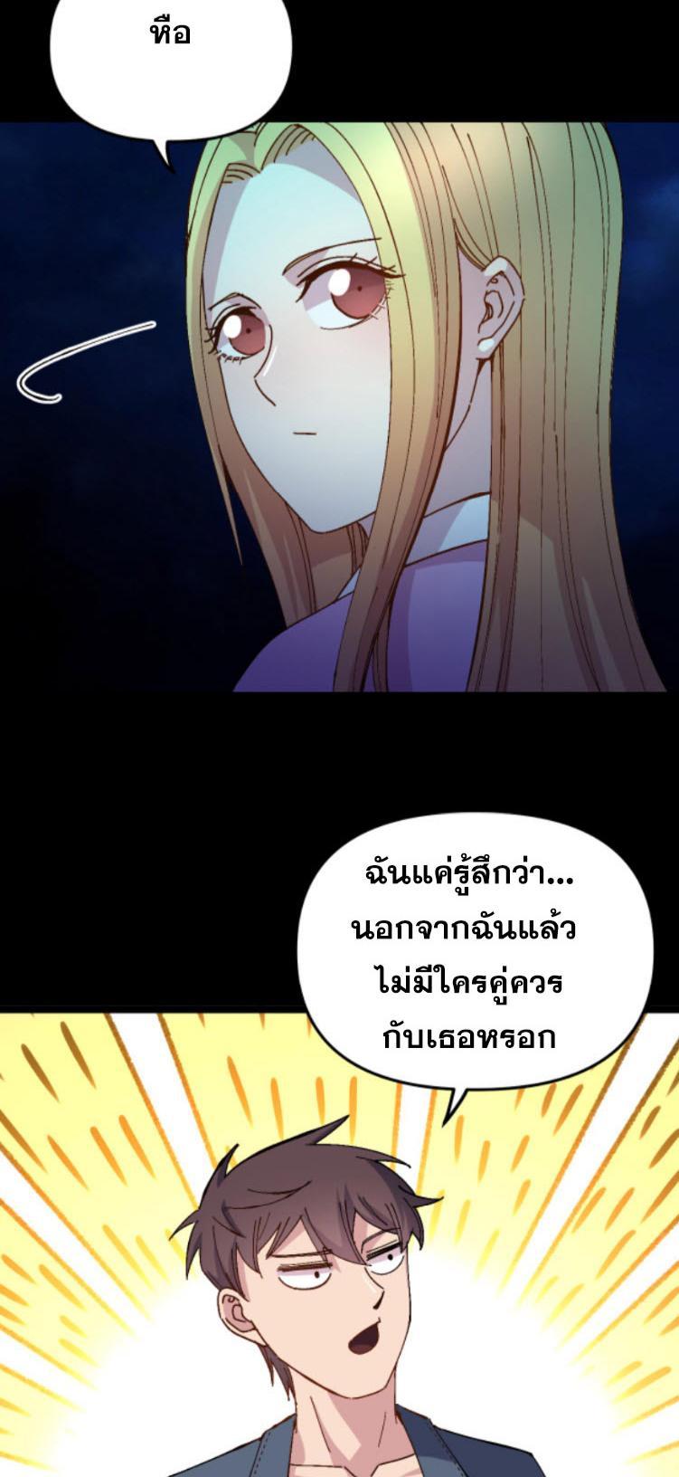 Manga-lc-com อ่านมังงะ อ่านการ์ตูน ออนไลน์ ฟรี Rebirth Back to 1983 to be a Millionaire ตอนที่ 1 2 3 4 5 6 7 8 9 10 11 12 13 14 ฟรี ไม่มีโฆษณา Manga-lc - อ่าน มังงะ อ่าน การ์ตูน ออนไลน์ อ่านมังงะ ฟรี