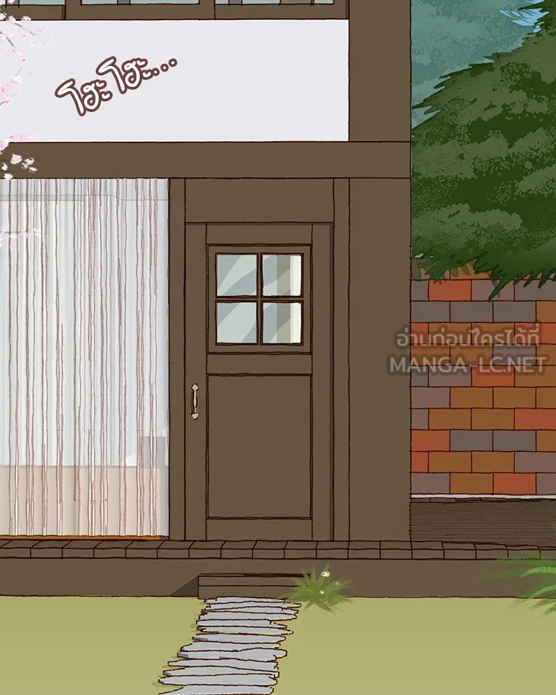 เพียงลมหนาว ตอนที่ 16 รูปที่ 3