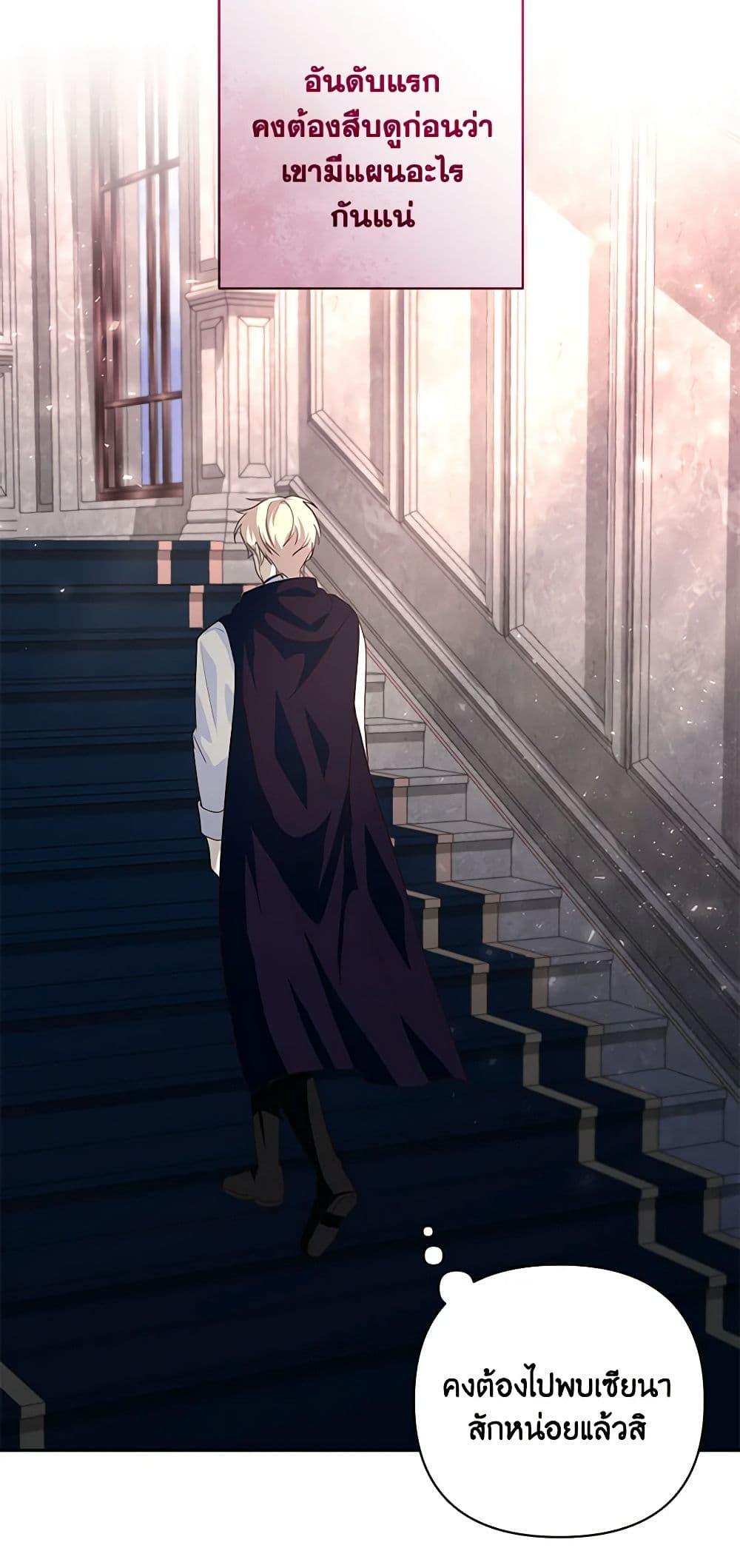 Manga-lc-com อ่านมังงะ อ่านการ์ตูน ออนไลน์ ฟรี Once Married ตอนที่ 1 2 3 4 5 6 7 8 9 10 11 12 13 14 ฟรี ไม่มีโฆษณา Manga-lc - อ่าน มังงะ อ่าน การ์ตูน ออนไลน์ อ่านมังงะ ฟรี