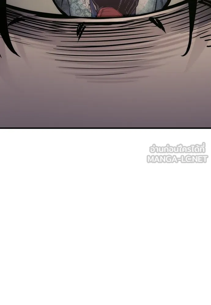 เส้นทางสู่เทพมาร ตอนที่ 70 รูปที่ 165