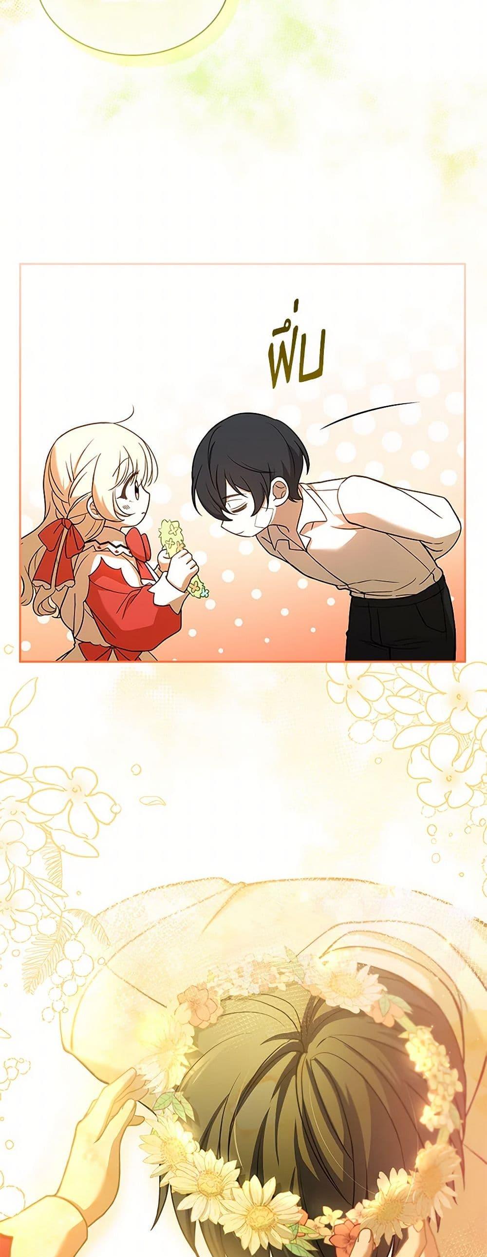 Manga-lc-com อ่านมังงะ อ่านการ์ตูน ออนไลน์ ฟรี Happy Sea World ตอนที่ 1 2 3 4 5 6 7 8 9 10 11 12 13 14 ฟรี ไม่มีโฆษณา Manga-lc - อ่าน มังงะ อ่าน การ์ตูน ออนไลน์ อ่านมังงะ ฟรี