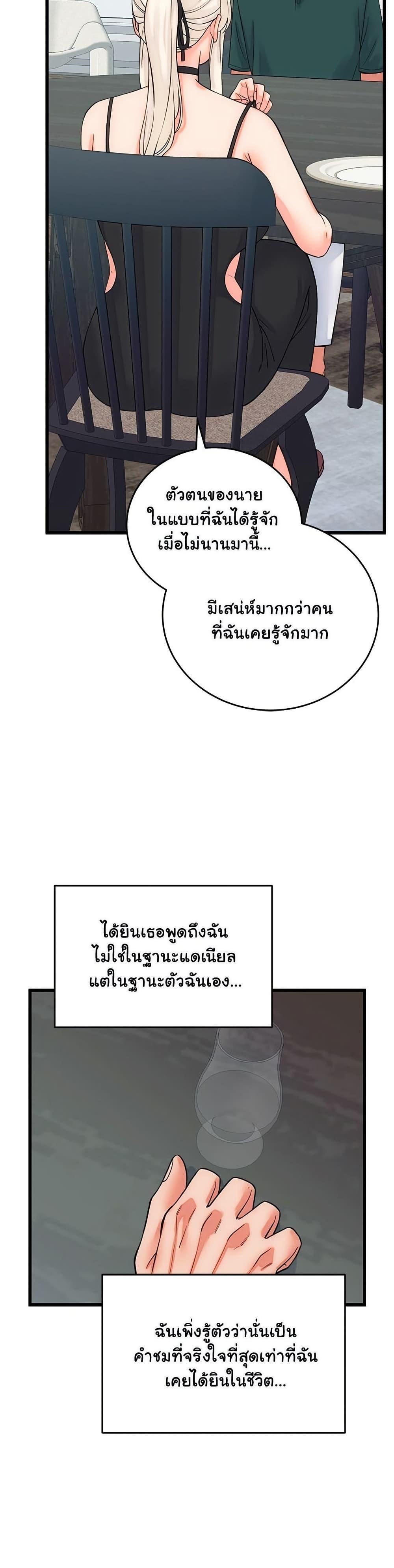 Doujin-Lc- อ่าน โดจิน มังฮวา เกาหลี ญี่ปุ่น จีน แปลไทย From Pauper ตอนที่ 1 2 3 4 5 6 7 8 9 10 11 12 13 14 ฟรี ไม่มีโฆษณา อ่าน โดจิน Manhwa เกาหลี ญี่ปุ่น จีน เรามีครบ คัดมาให้เน้นๆ โดจิน 18+ รับประกันความฟินโดย  Doujin Lc