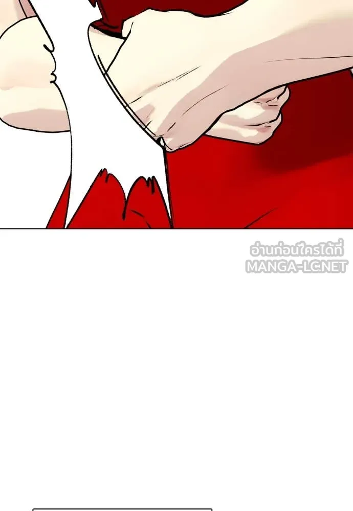 หมาหัวเน่า ตอนที่ 124 รูปที่ 93