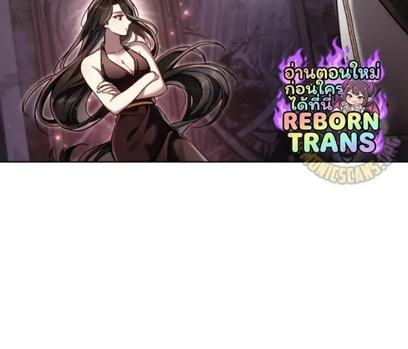 Reborn as the Enemy Prince เก_ดใหม_เป_นเจ_าชายในประเทศศ_ตร_ ตอนที่ ตอนที่ 101 รูปที่ 59
