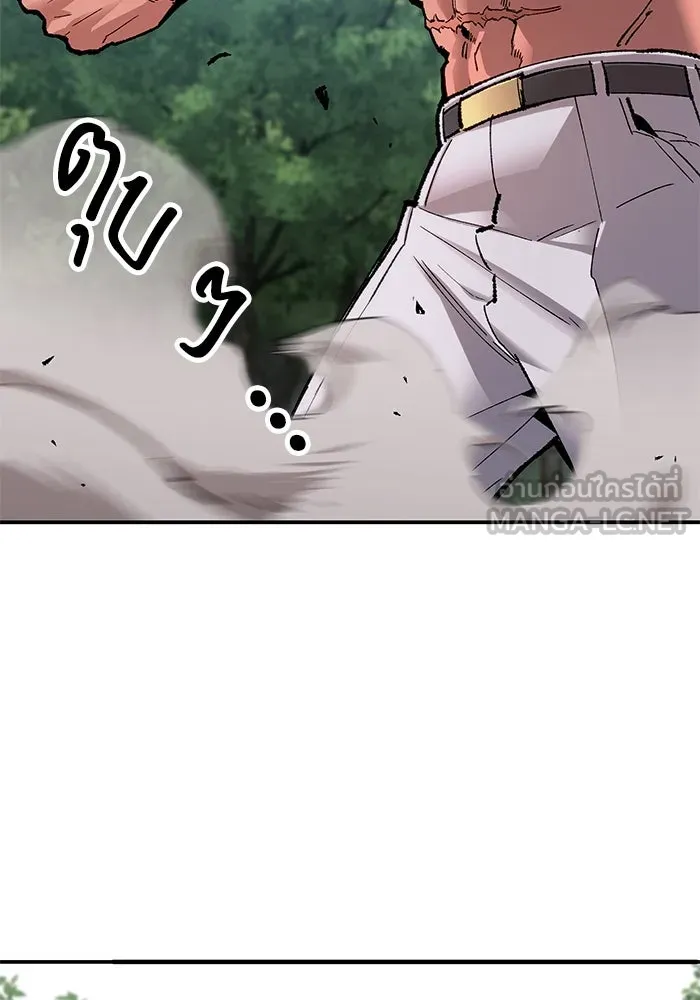 ยอดคนเลเวลทะลุ ตอนที่ 7 ดันเจี้ยนเปิด (2) รูปที่ 105