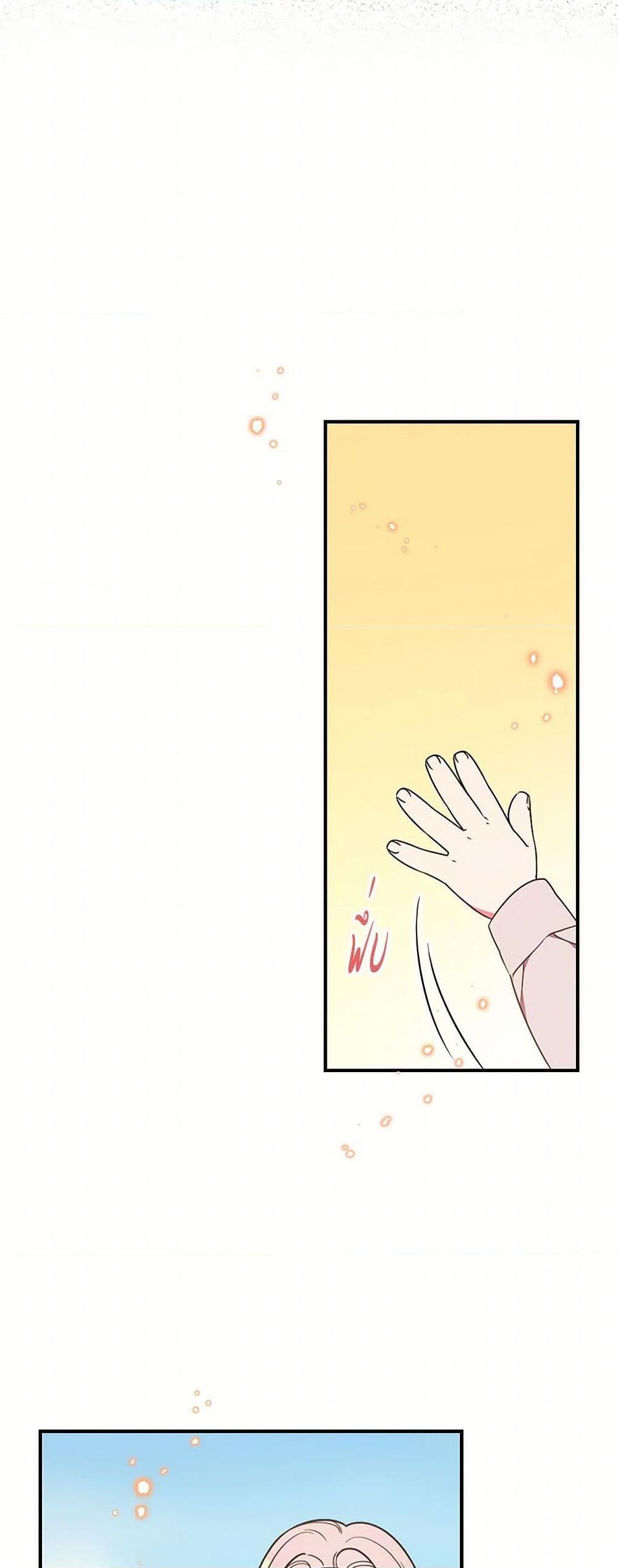 Manga-lc-com อ่านมังงะ อ่านการ์ตูน ออนไลน์ ฟรี Duchess in the Glass House ตอนที่ 1 2 3 4 5 6 7 8 9 10 11 12 13 14 ฟรี ไม่มีโฆษณา Manga-lc - อ่าน มังงะ อ่าน การ์ตูน ออนไลน์ อ่านมังงะ ฟรี