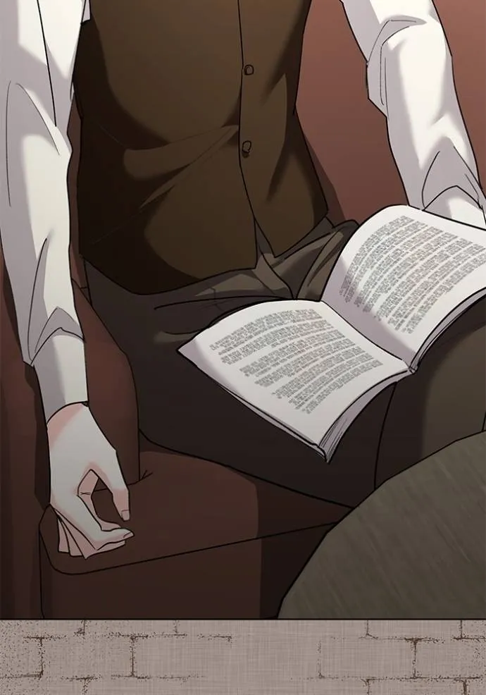 ออร่าดาราอัจฉริยะ ตอนที่ 32 รูปที่ 32