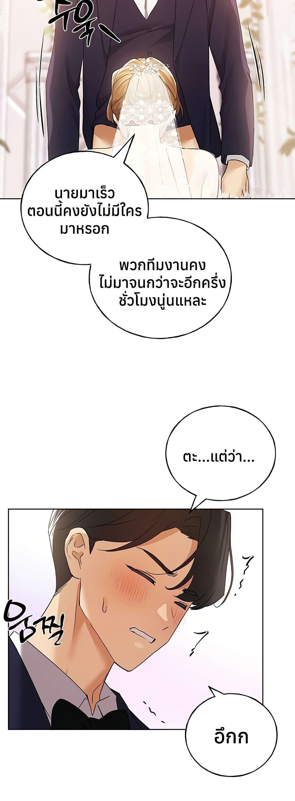 Doujin-Lc- อ่าน โดจิน มังฮวา เกาหลี ญี่ปุ่น จีน แปลไทย My Illustrator ตอนที่ 1 2 3 4 5 6 7 8 9 10 11 12 13 14 ฟรี ไม่มีโฆษณา อ่าน โดจิน Manhwa เกาหลี ญี่ปุ่น จีน เรามีครบ คัดมาให้เน้นๆ โดจิน 18+ รับประกันความฟินโดย  Doujin Lc