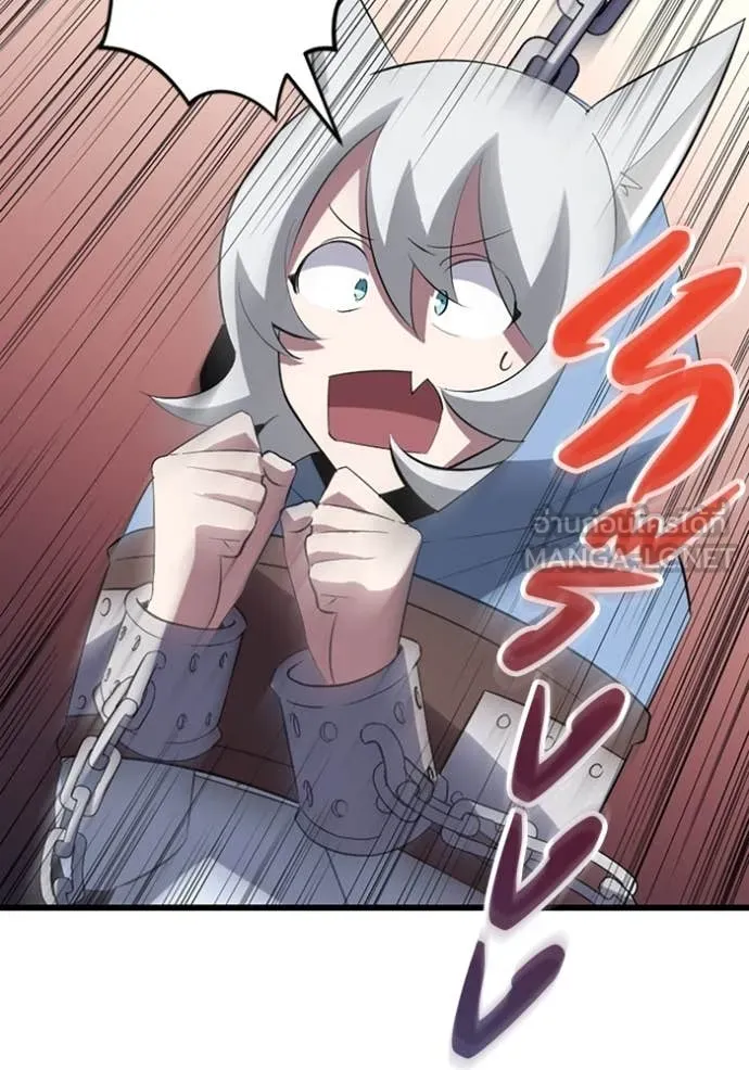 โคตรอาวุธลับ ตอนที่ 36 รูปที่ 43