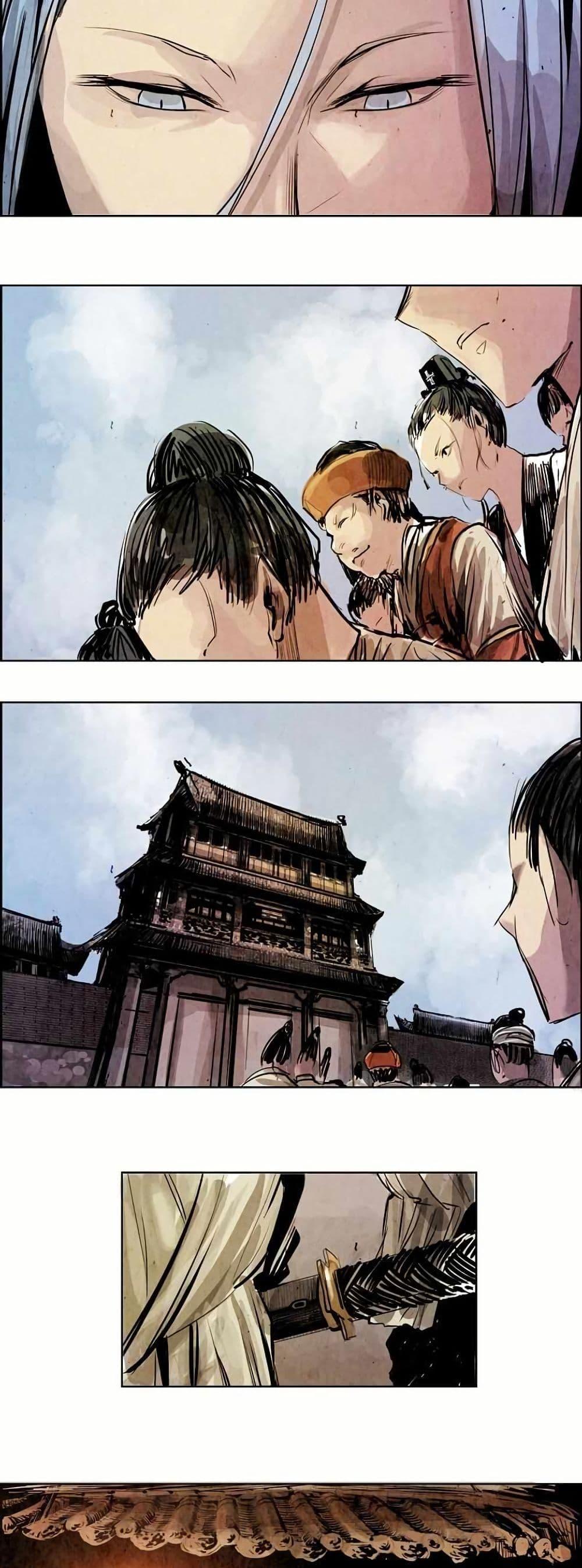 Manga-lc-com อ่านมังงะ อ่านการ์ตูน ออนไลน์ ฟรี Two Gates ตอนที่ 1 2 3 4 5 6 7 8 9 10 11 12 13 14 ฟรี ไม่มีโฆษณา Manga-lc - อ่าน มังงะ อ่าน การ์ตูน ออนไลน์ อ่านมังงะ ฟรี