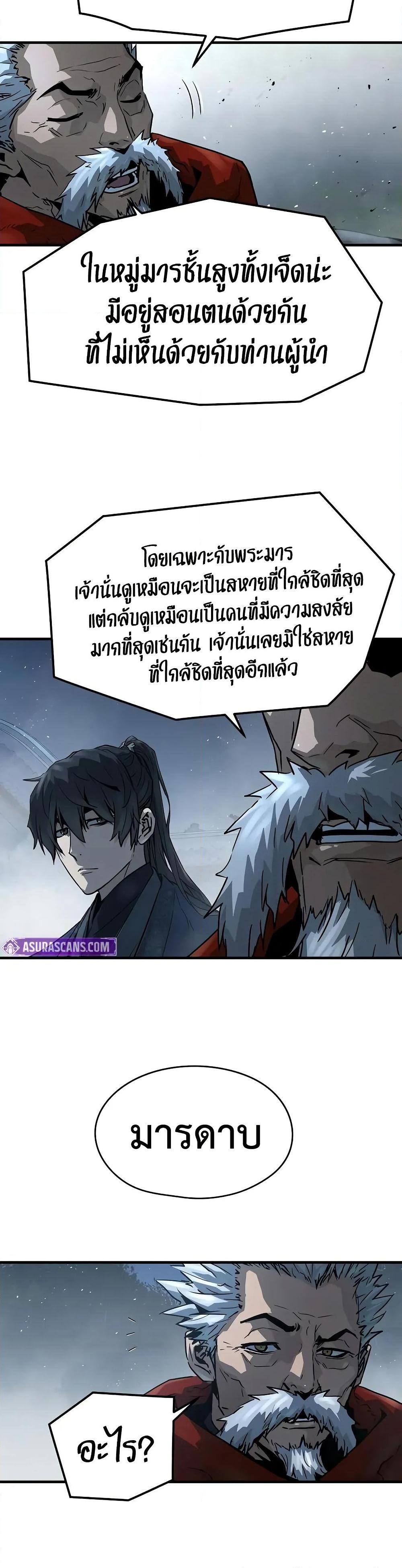 Manga-lc-com อ่านมังงะ อ่านการ์ตูน ออนไลน์ ฟรี Absolute Regression ตอนที่ 1 2 3 4 5 6 7 8 9 10 11 12 13 14 ฟรี ไม่มีโฆษณา Manga-lc - อ่าน มังงะ อ่าน การ์ตูน ออนไลน์ อ่านมังงะ ฟรี